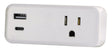 Powerzone ORSUC416 Surge Protector, 15 A, 125 V, 2-USB Port, 1-Outlet, White