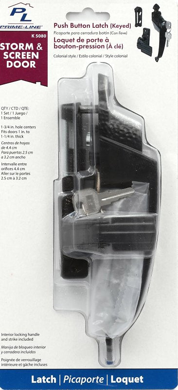 Prime-Line K 5080 Pushbutton Latch, Aluminum, Hammered, 1 to 1-1/4 in Thick Door
