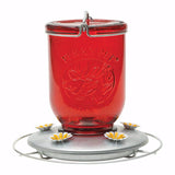 Perky-Pet Hummingbird 32 oz Glass/Metal Mason Jar Nectar Feeder 5 ports, Pack of 2