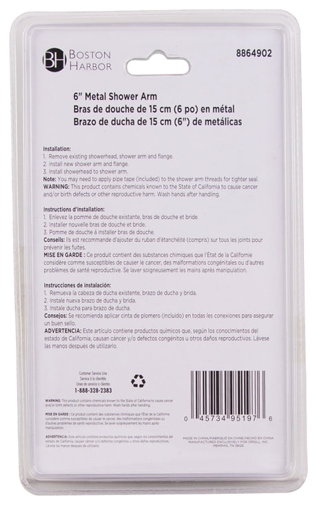 Boston Harbor A558215NP-OBF1 Shower Arm with Flange, 1/2-14 Connection, Threaded, 2.25 in L, Stainless Steel, 45 deg