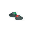 Sidelight Black