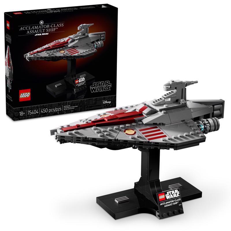 LEGO Star Wars Acclamator-Class Assault Ship Building Set Multi 450 pc