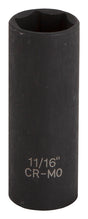ADHESIVE CNSTR CL SQZ TB 4.2OZ