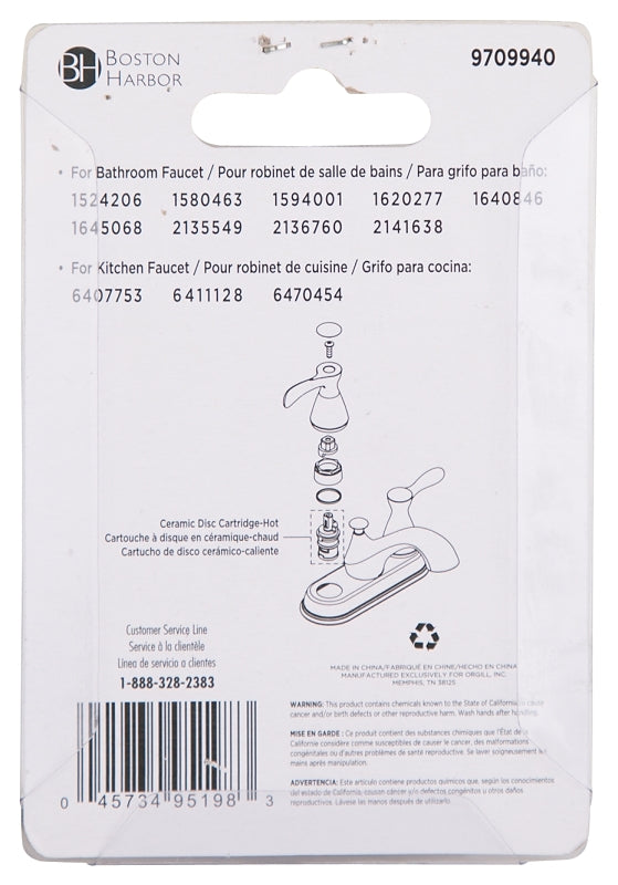 Boston Harbor A507103N-OBF1 Ceramic Disc Faucet Cartridge, W3/16-24 Connection, Plug-In, Brass/Ceramic/Plastic